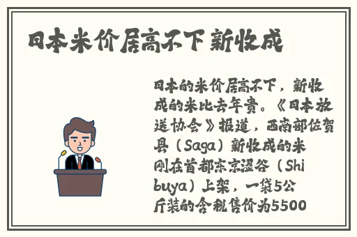 97人人添人人澡人人澡人人澡