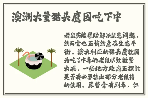 1级做A高潮露脸久久